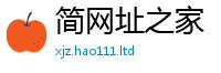 7777788888管家婆老家凤凰从2025年港彩黑白图资料